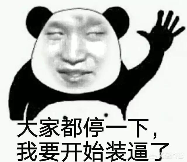 WE上单957，变捞的原因是不是跟EDG厂长一样呢？对此你怎么看？：we957