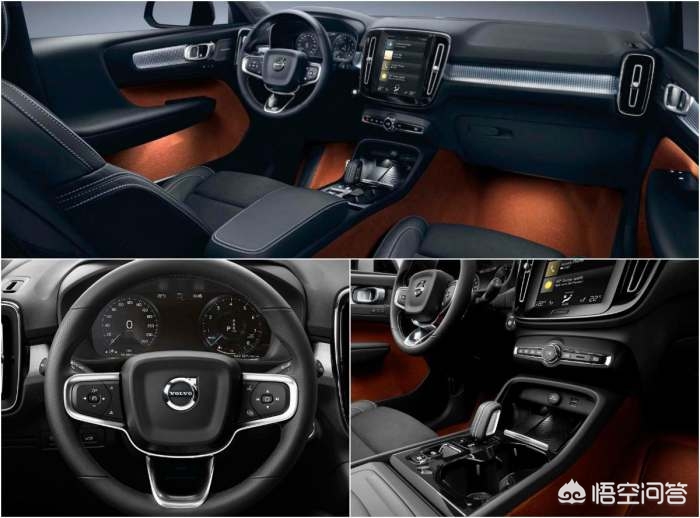 沃尔沃xc40和奥迪q3