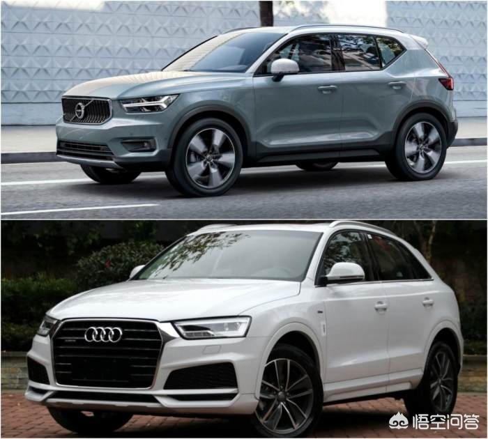 沃尔沃xc40和奥迪q3