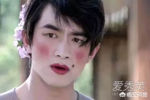 女生尴尬化妆技巧图
