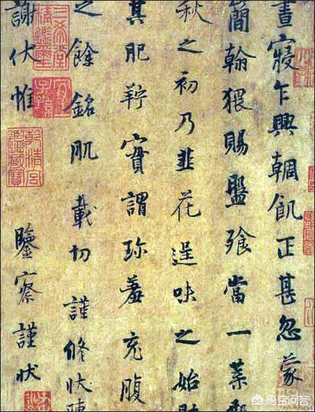 字体草书入门字帖临摹大全
