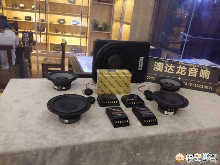奔驰音响改装