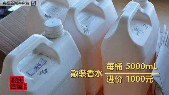 爱可美妆好物店铺
