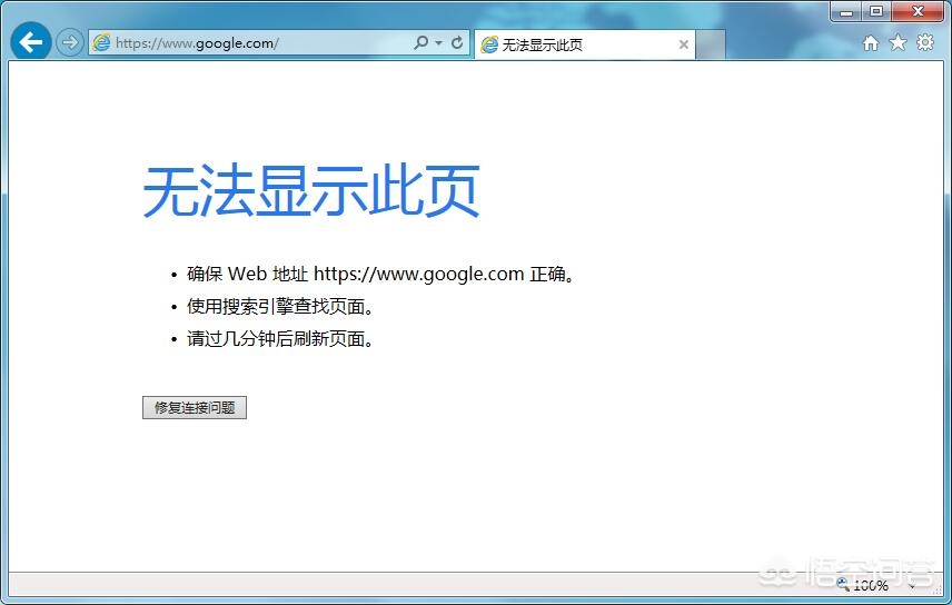 华语网站制作平台有哪些,中文在线的旗下网站?