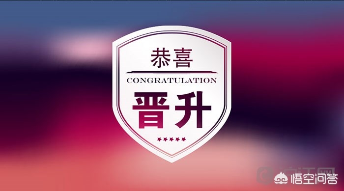 弟弟女朋友的学历是假的，根本没上过大学，说自己学历是硕士，一个月收入3000，怎么办？：招聘研究生月薪三千 