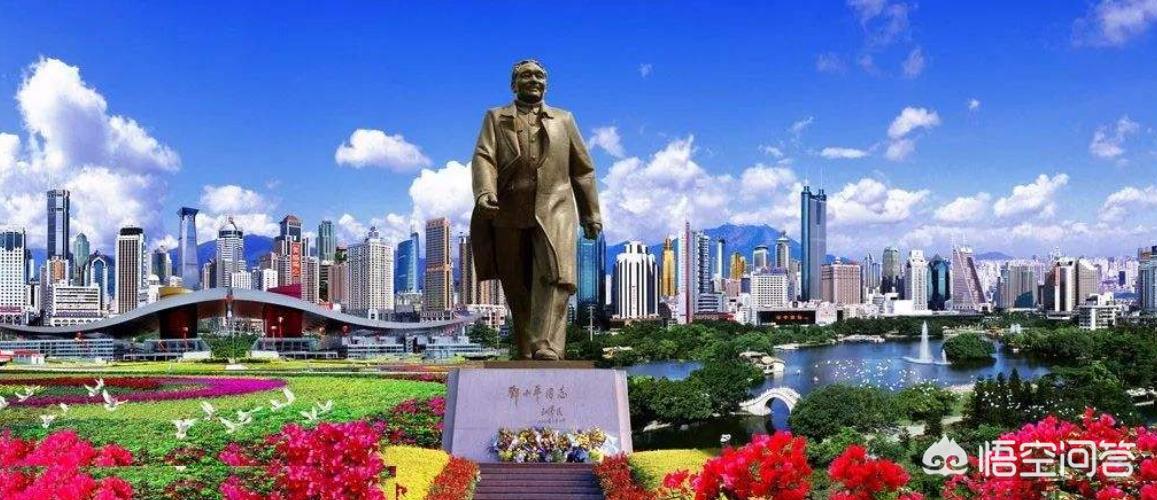 国家对深圳有什么特殊政策支持吗? 国家对深圳有什么特殊政策支持吗?