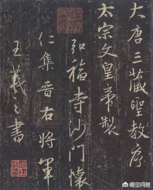字体草书入门字帖临摹大全