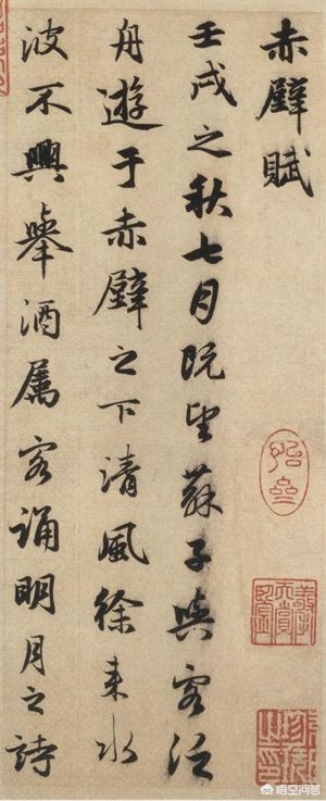 字体草书入门字帖临摹大全