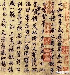 字体草书入门字帖临摹大全