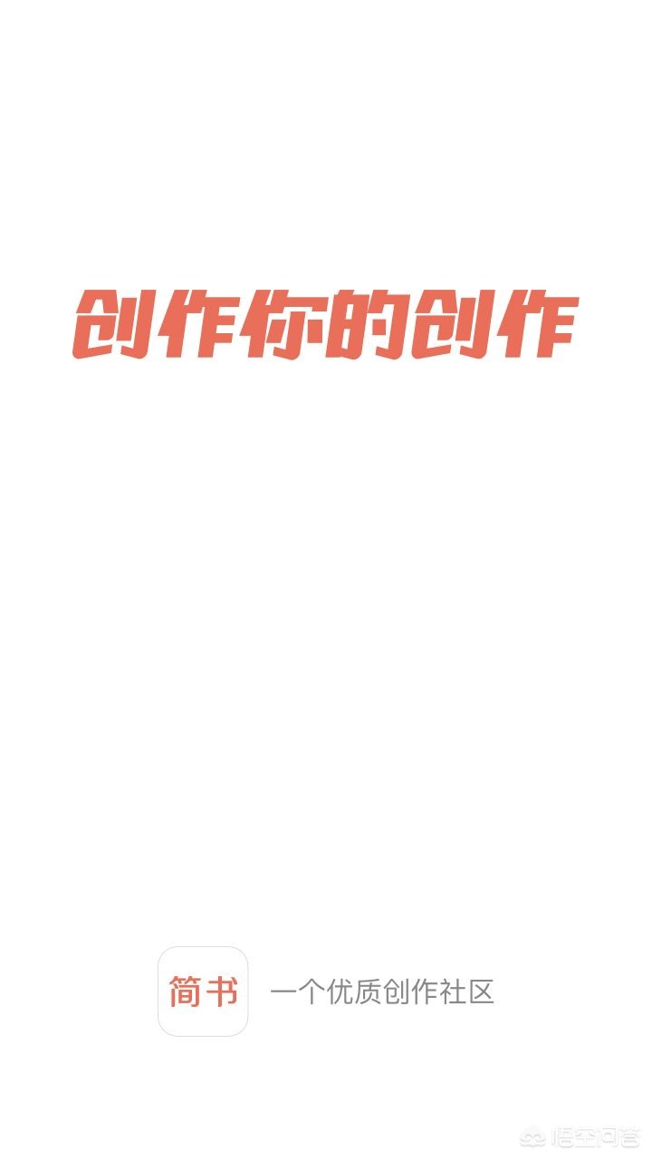 小说阅读app搭建网站