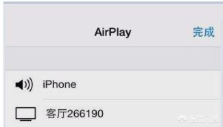 怎样才能用大屏幕玩手机游戏？