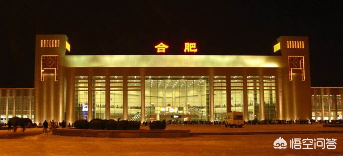 合肥市有几个区分别是什么区