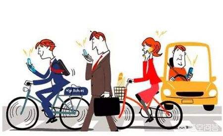 手机的弊端(手机的好处与坏处总结?) 手机的弊端(手机的好处与坏处总结?)