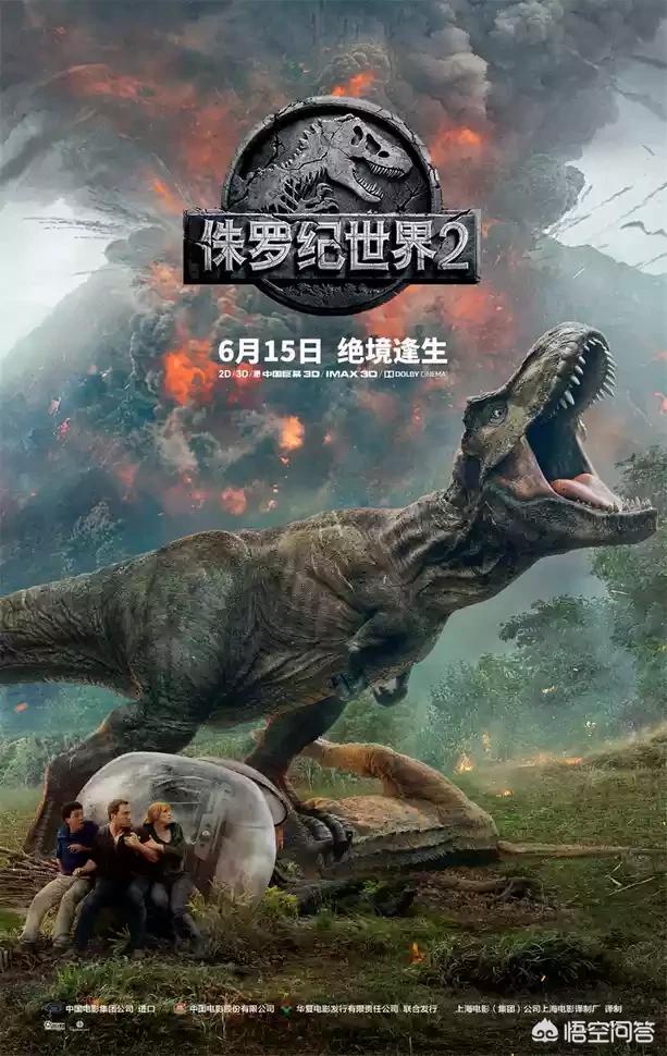 霸王龙 海外生活，霸王龙 海外生活视频大全