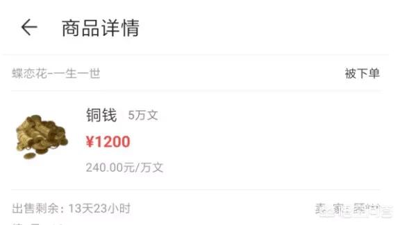 天际汽车报价,天际汽车报价及图片