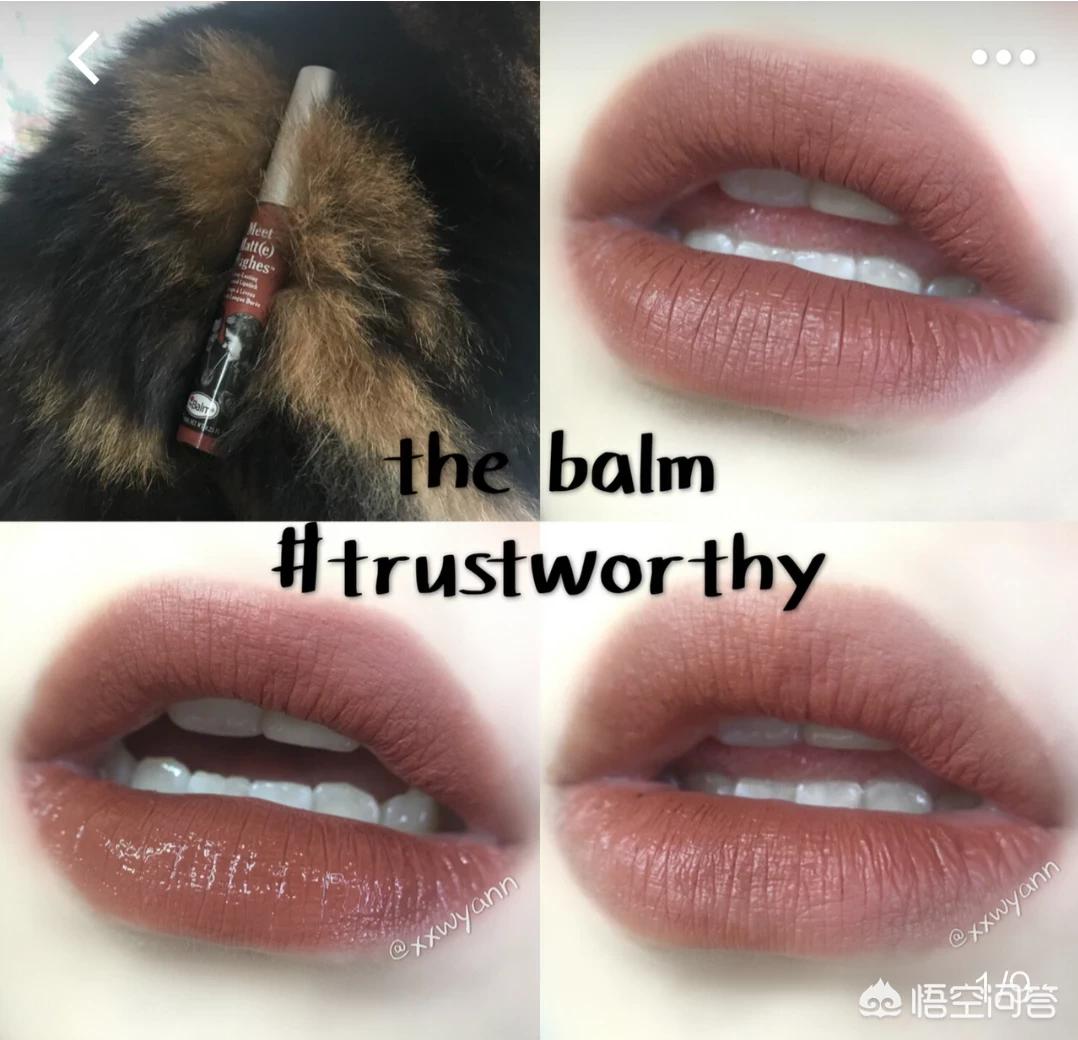 便宜美妆好物平价
