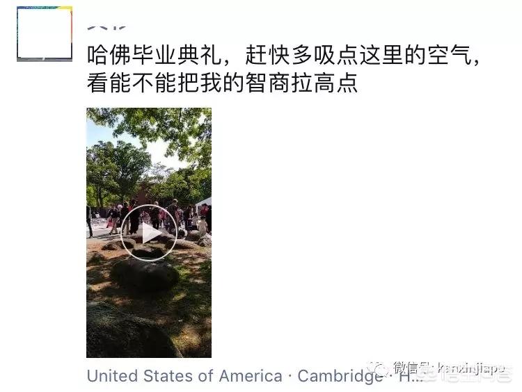 新加坡海外生活照，新加坡海外生活照片高清