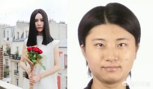 各种女明星化妆技巧
