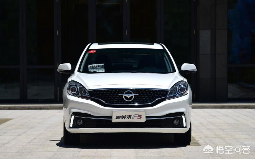 福美来海马汽车报价,海马汽车—福美来