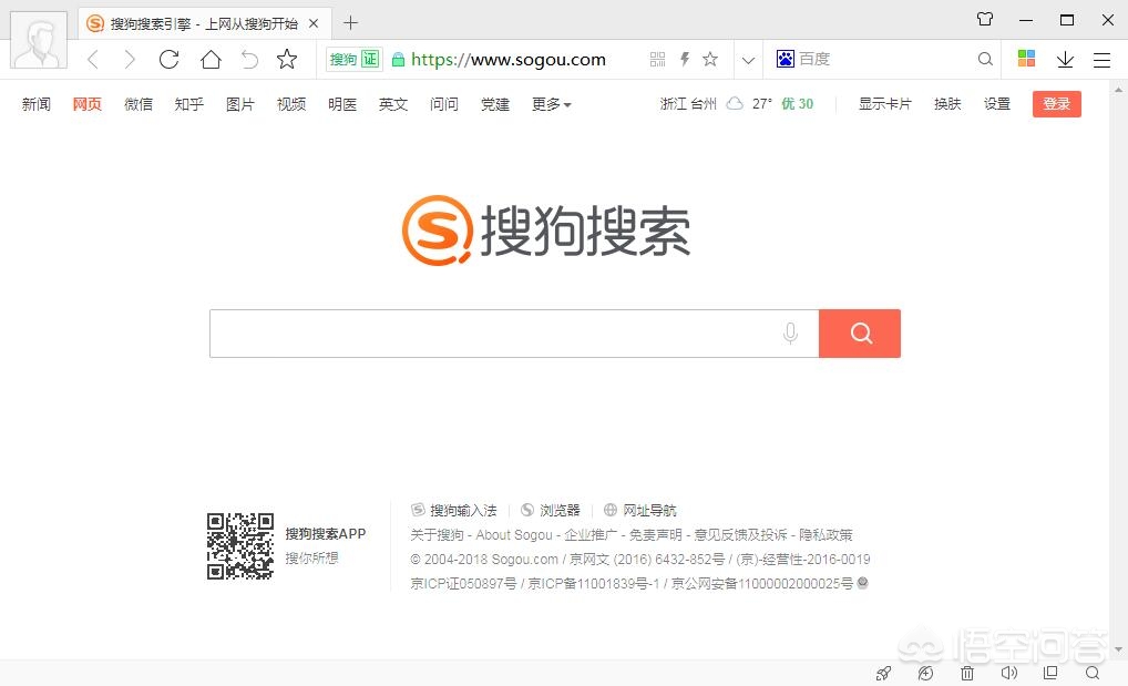 华语网站制作平台有哪些,中文在线的旗下网站?