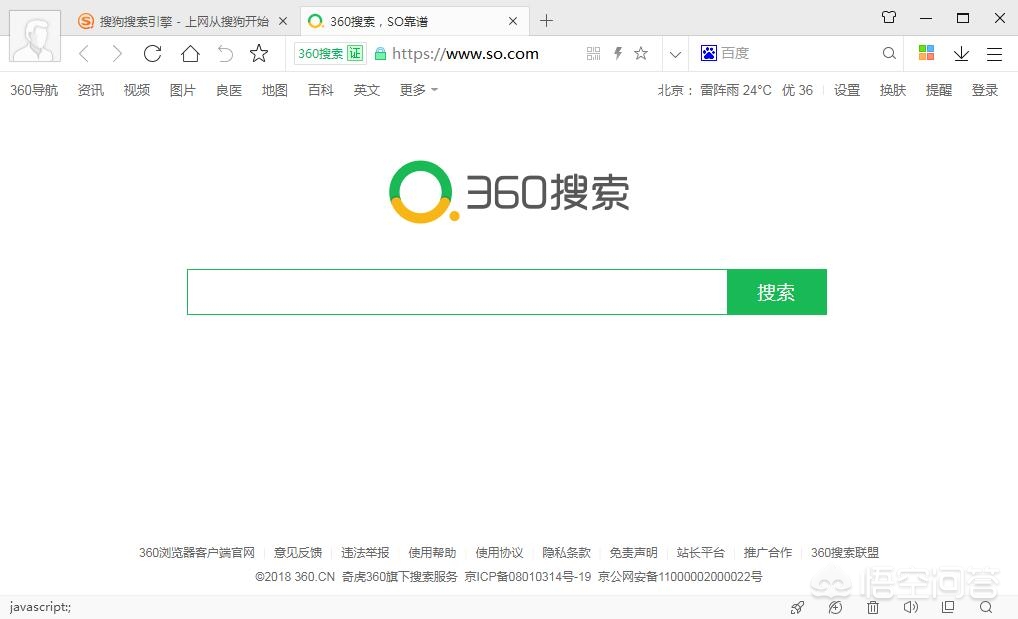华语网站制作平台有哪些,中文在线的旗下网站?