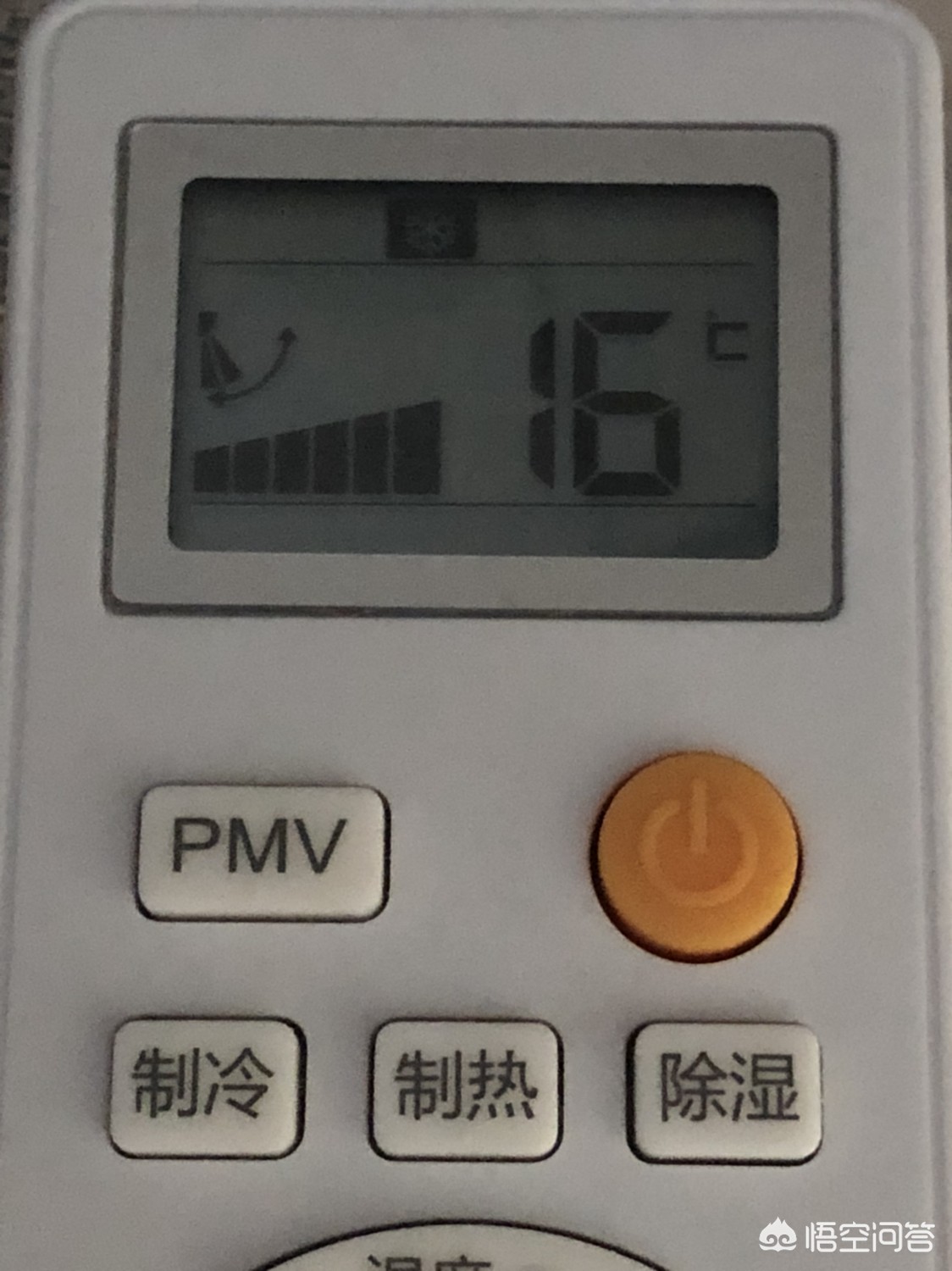 海尔空调坏了打售后电话没人接，大家知道怎么投诉吗？-图1