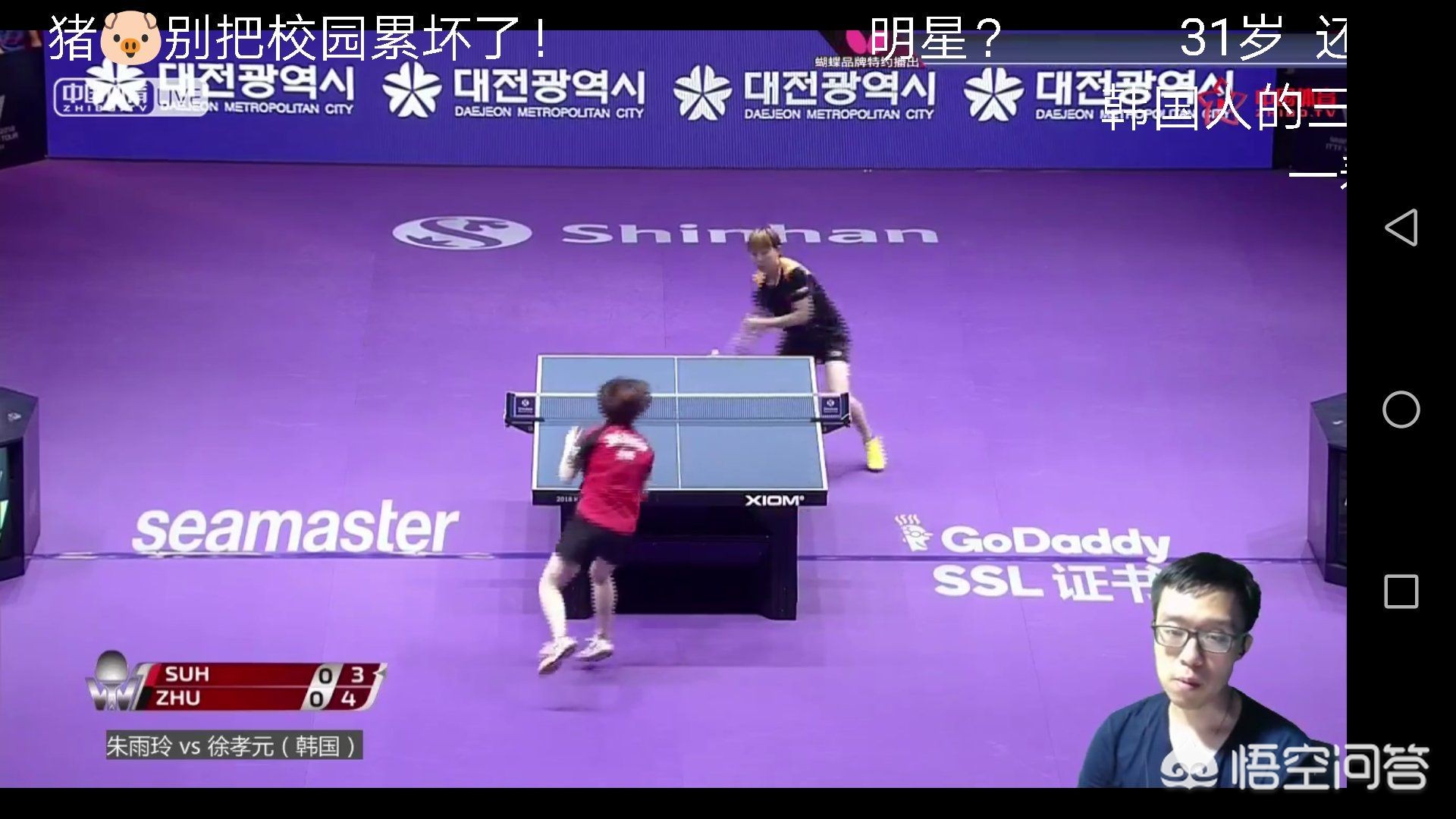 韩国运动女装品牌,在韩国企业工作需要注意什么?怎样能晋升最快?