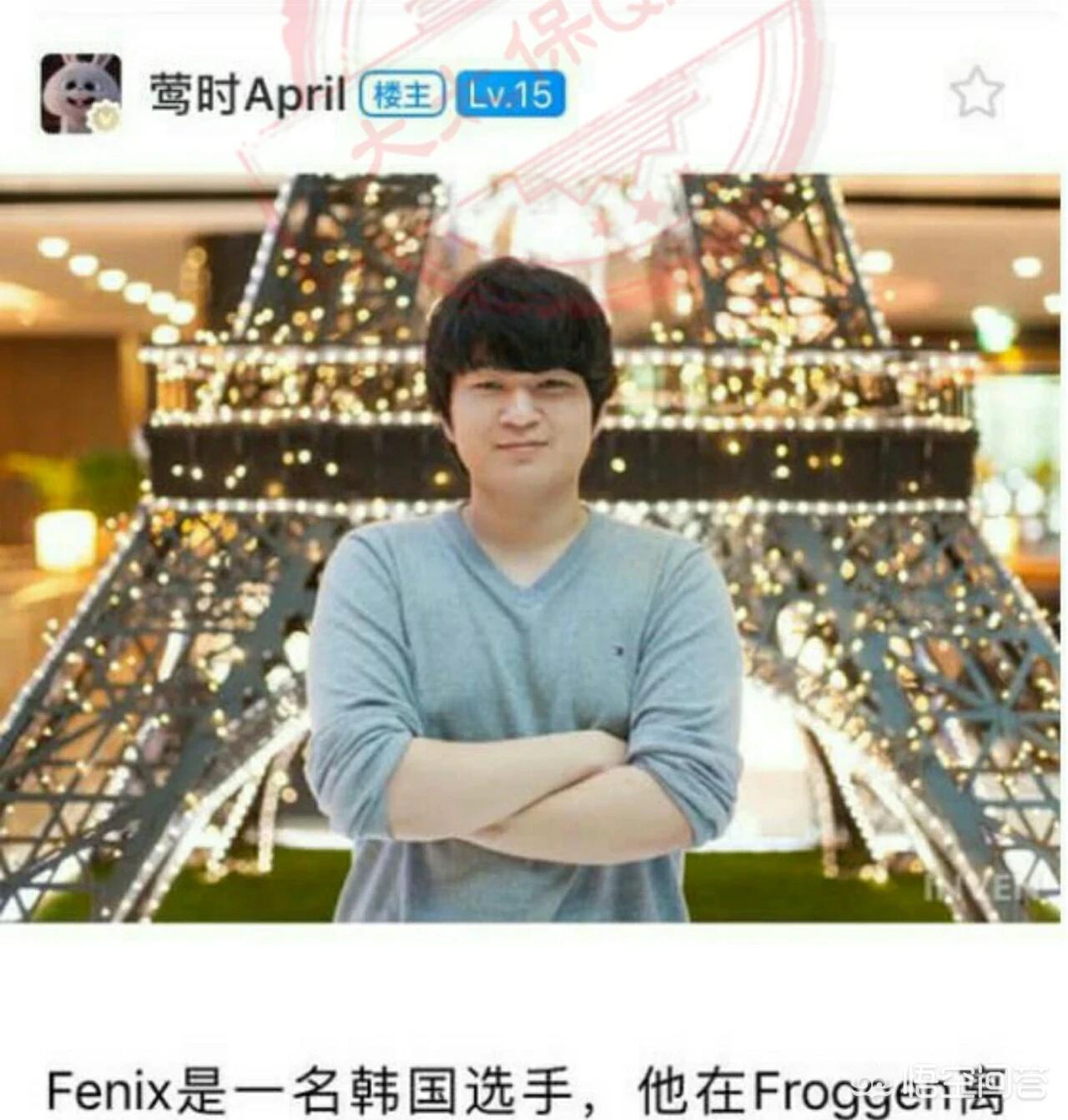 lcs是哪个赛区英雄联盟lcs是哪个赛区 lcs是哪个赛区英雄联盟lcs是哪个赛区