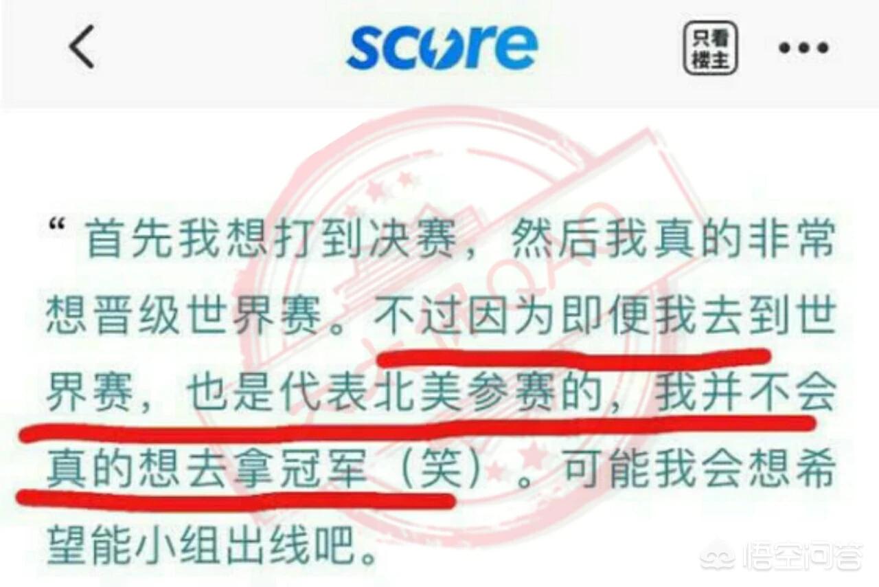 lcs是哪个赛区英雄联盟lcs是哪个赛区 lcs是哪个赛区英雄联盟lcs是哪个赛区