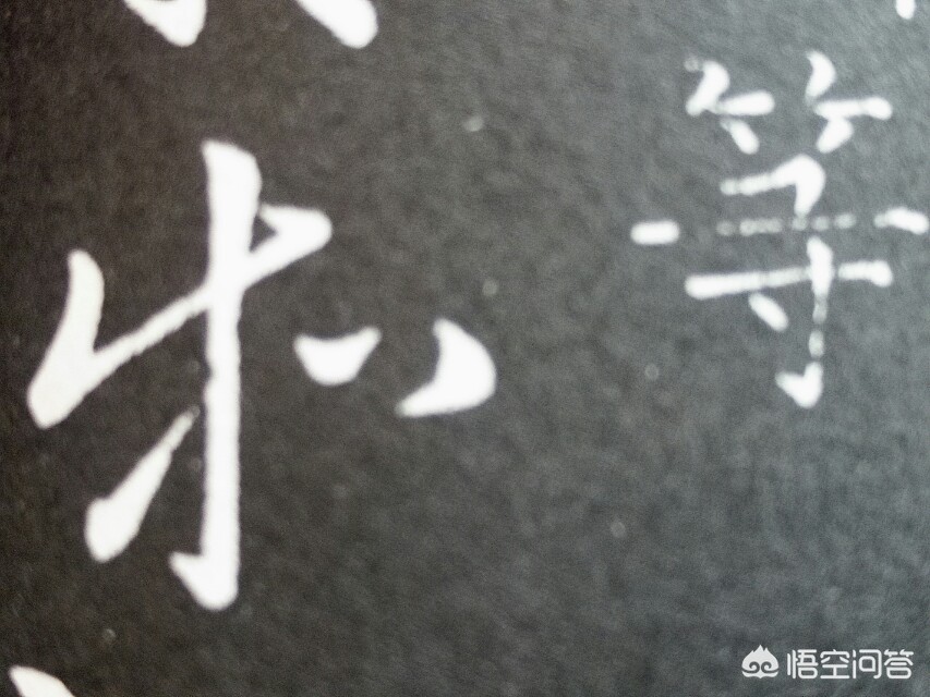 简单常用草书字体有哪些