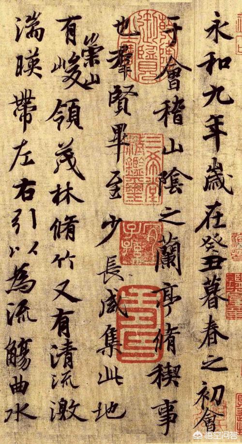 字体草书入门字帖临摹大全