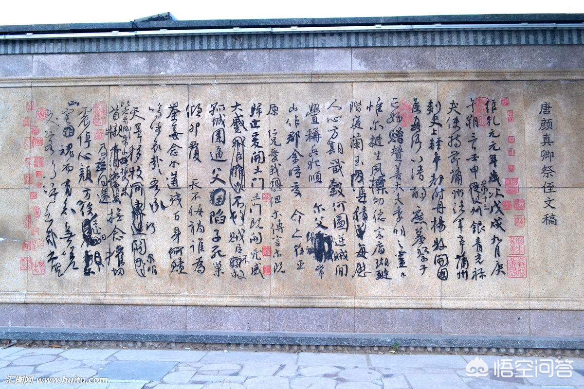 字体草书入门字帖临摹大全