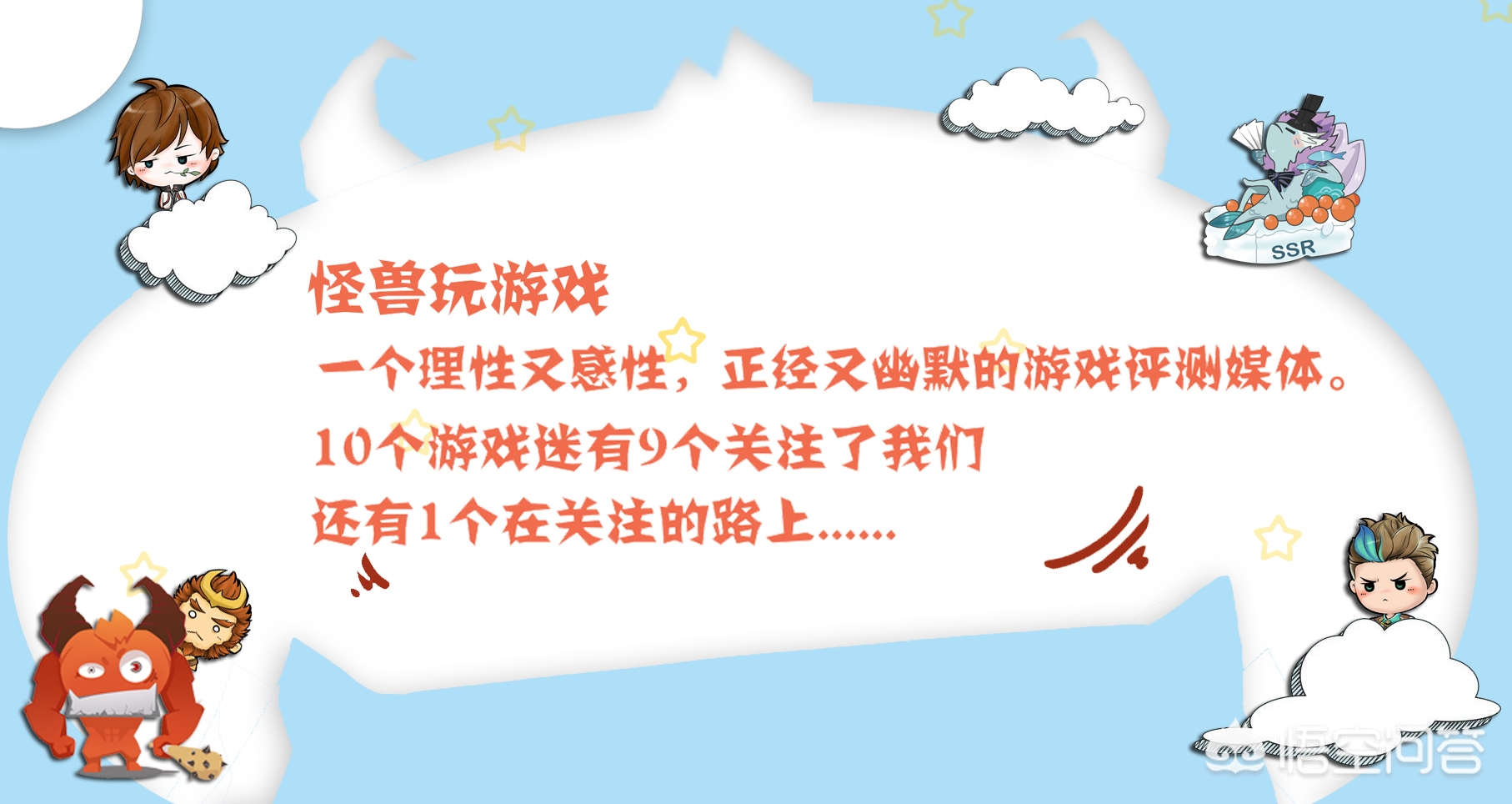 有哪些单机游戏的玩法类似于英雄联盟? 有哪些单机游戏的玩法类似于英雄联盟?
