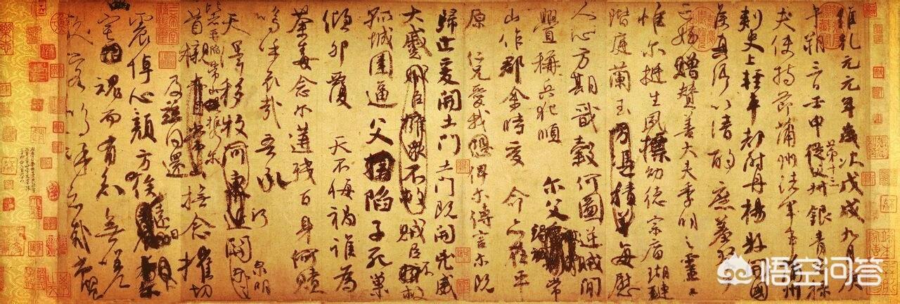 字体草书入门字帖临摹大全