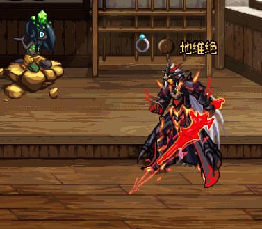 歃血之怨歃血之怨图片