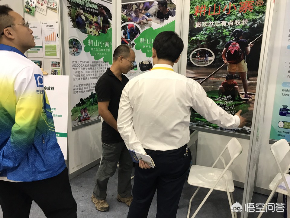 服务专业的app开发