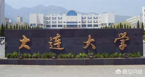 武汉市和大连市哪个大
