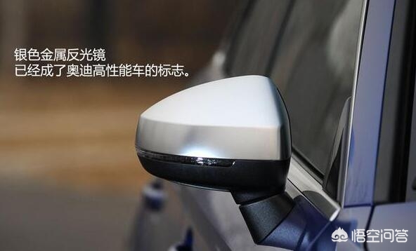 奥迪s3改装