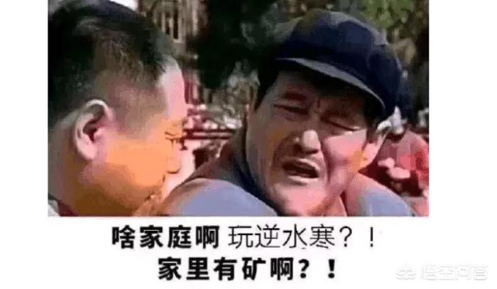 天际汽车报价,天际汽车报价及图片
