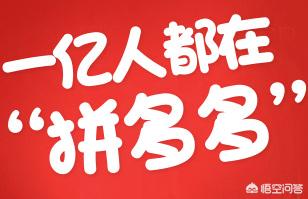 刘强东资产刘强东资产有几忆 刘强东资产刘强东资产有几忆