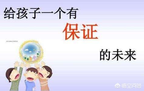 婴儿保险推荐，婴儿保险推荐0-1岁婴儿保险