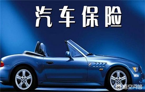 汽车报价代理,汽车报价代理多少钱