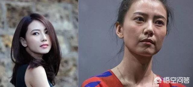 各种女明星化妆技巧
