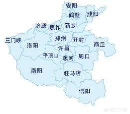 河南省哪个省宜居