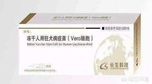 南通市去哪里打预防针