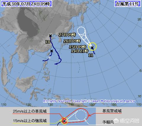 第23号台风要来了（2018第11号台风“悟空”7月23日夜间生成以后，会影响哪里呢？）