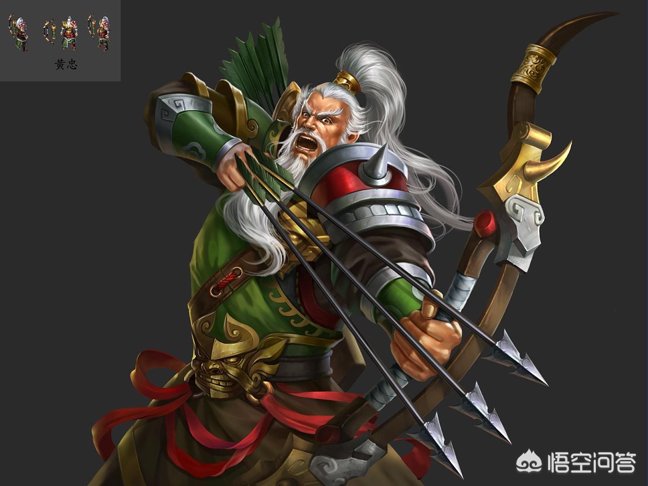 三国历史武艺排名 （三国历史武艺排名前十）