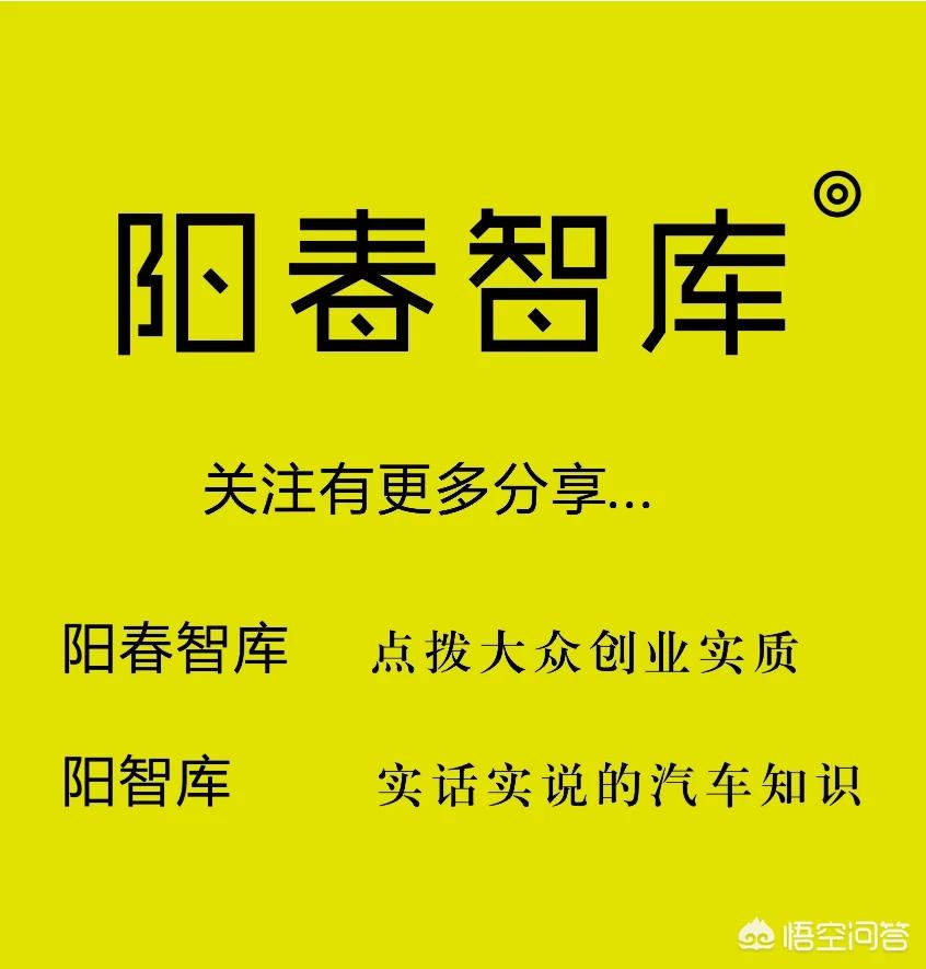 成都二手奥迪a8