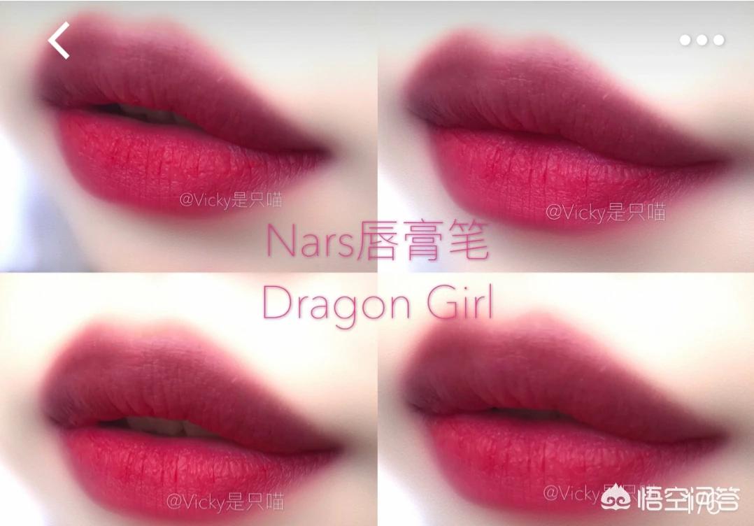 大牌美妆好物优选
