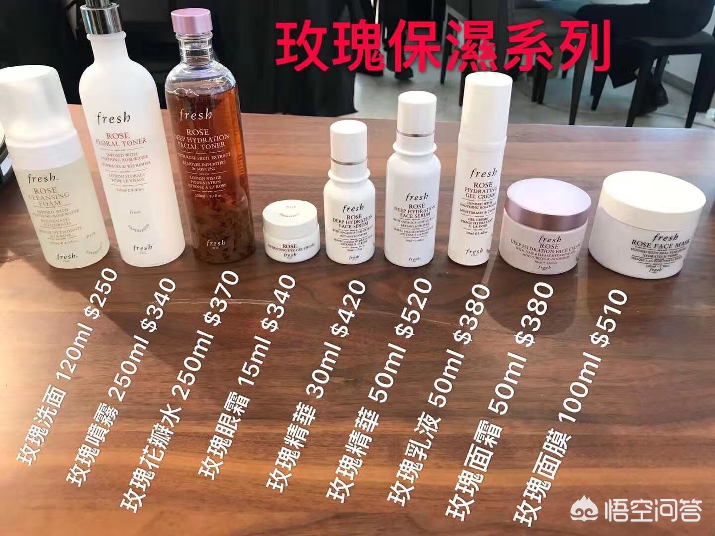 孕妇专用彩妆推荐好物美
